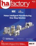 Pagine da AEC_2025_005